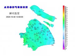 10月就要结束了，静安接下