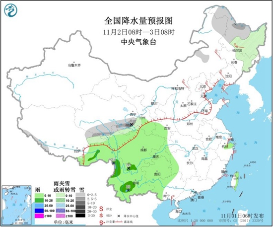 黑龙江等局地有暴雪 华北东北气温“大跳水”