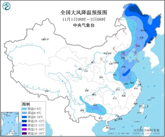 黑龙江等局地有暴雪 华北东北气温“大跳水”