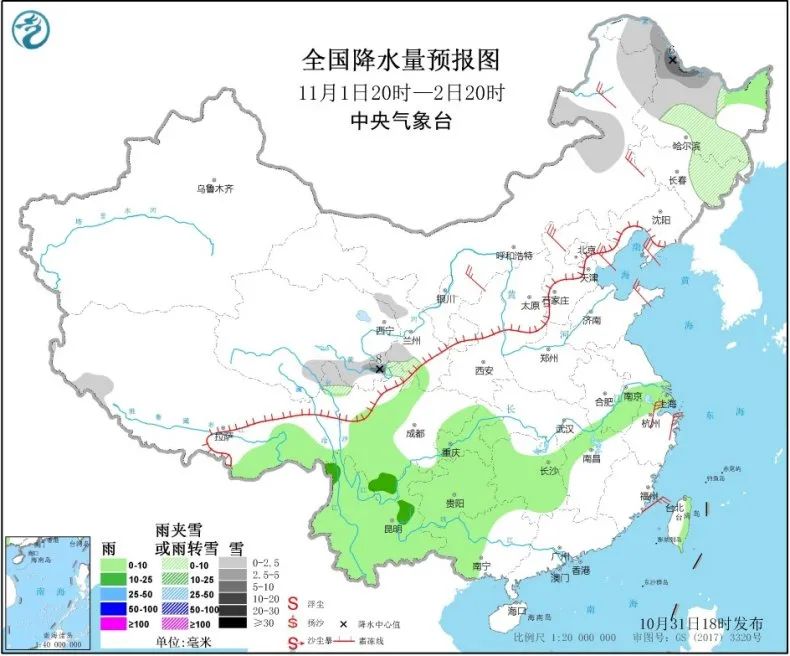 请收下冷空气&全球风王的天气“购物指南”局地暴雪 台风雨也要来了