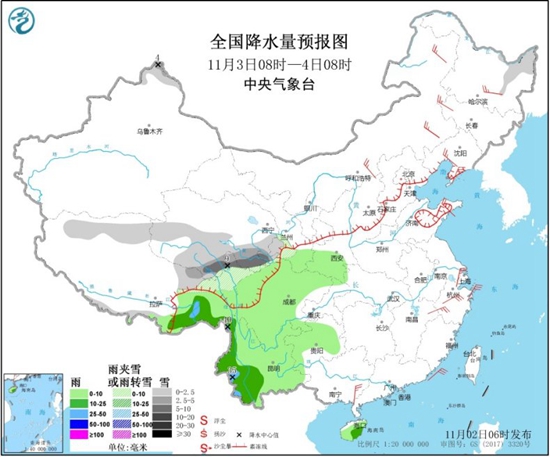 东北将现全天候“冰”冷，西南地区阴雨不断