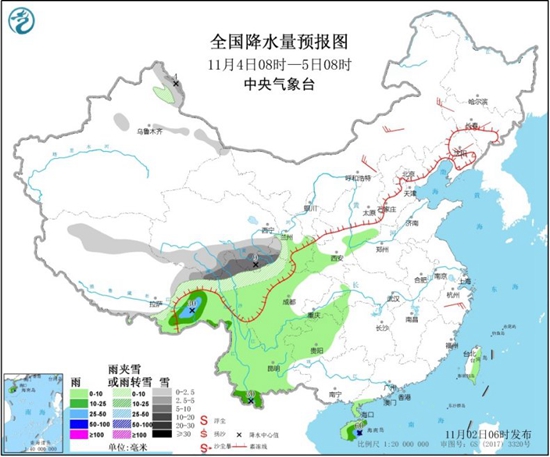 东北将现全天候“冰”冷，西南地区阴雨不断