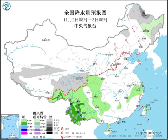 东北将现全天候“冰”冷，西南地区阴雨不断