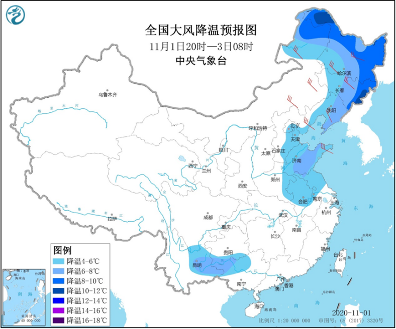 下周天气大转折！气温“坐过山车”“天鹅”影响渐显“艾莎尼”走向遇关键节点