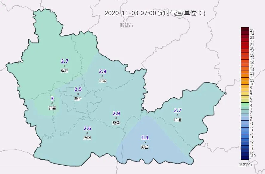 【新乡·天气】早晚寒凉需保暖