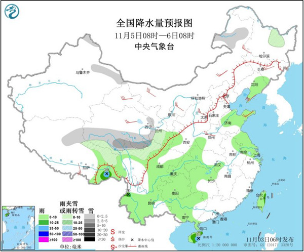 东北华北气温探底 台风“天鹅”南海掀风雨