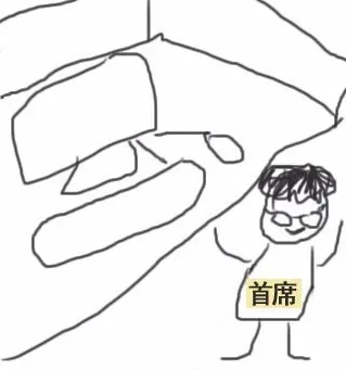 5天了,台风艾莎尼去哪还在“调整中”到底谁在操控台风路径?