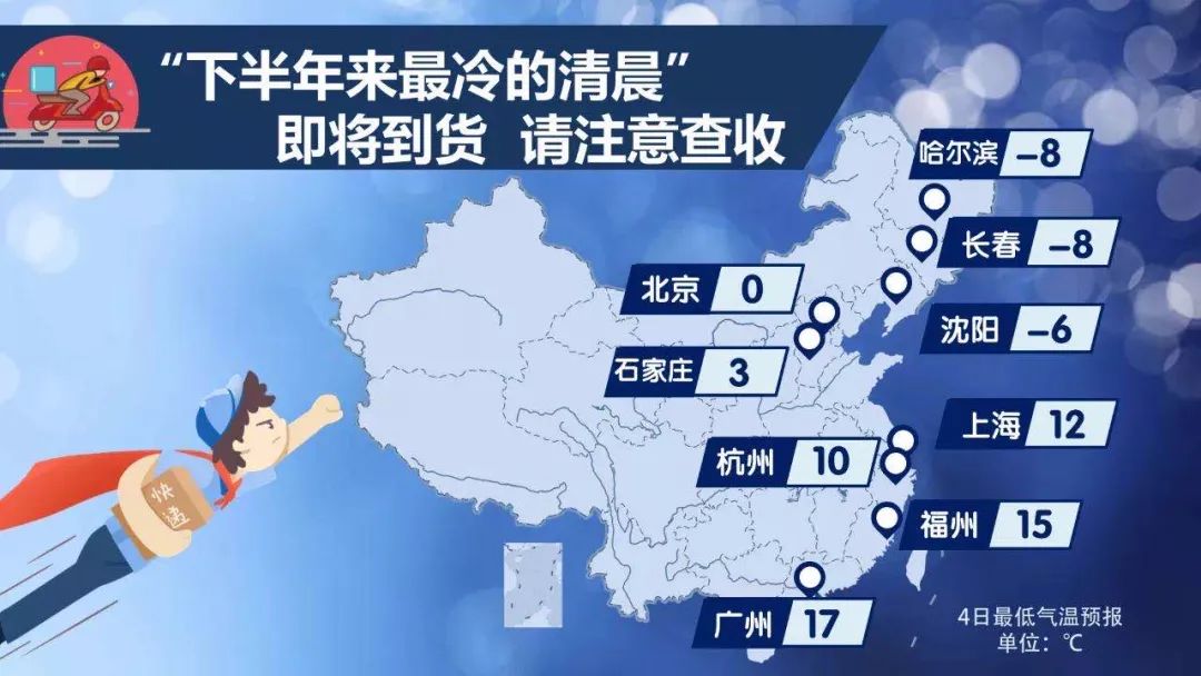 5天了,台风艾莎尼去哪还在“调整中”到底谁在操控台风路径?