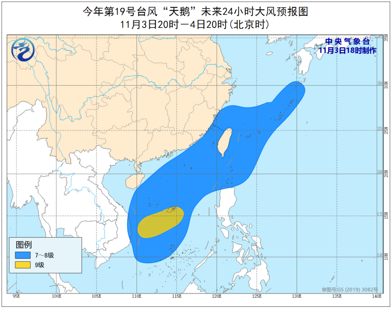 5天了,台风艾莎尼去哪还在“调整中”到底谁在操控台风路径?