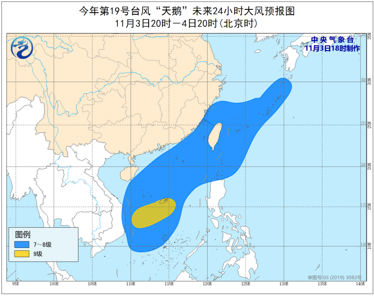 5天了，台风艾莎尼去哪还在“调整中”到底谁在操控台风路径？