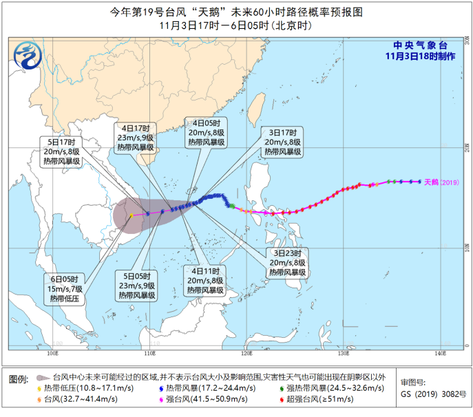 5天了,台风艾莎尼去哪还在“调整中”到底谁在操控台风路径?