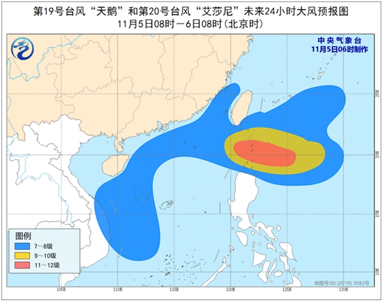 “天鹅”“艾莎尼”双台风掀风浪 南海部分海域风力9至10级