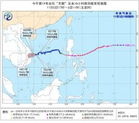 台湾岛南部有大到暴雨