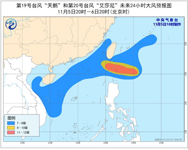 台风蓝色预警：双台风影响南海等海域 台湾南部有大到暴雨