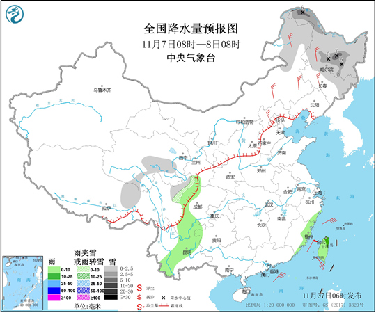 东北地区气温“震荡”内蒙古黑龙江等地迎降雪