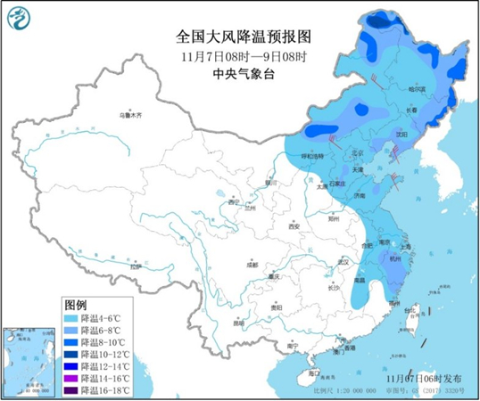 东北地区气温“震荡”内蒙古黑龙江等地迎降雪