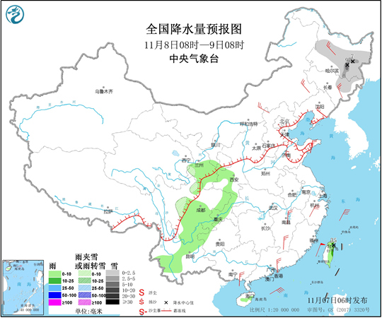 东北地区气温“震荡”内蒙古黑龙江等地迎降雪