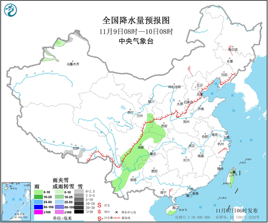 东北地区气温“震荡”内蒙古黑龙江等地迎降雪