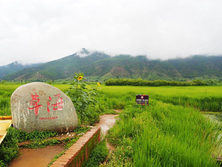 国内排名前三美的湖，看过它的晴雨日夜，才算了解这片山和水