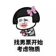 今年疫情原因吧不打算出