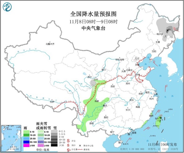 我国大部晴朗干燥 东北降温猛烈沈阳长春等地降幅可达10℃