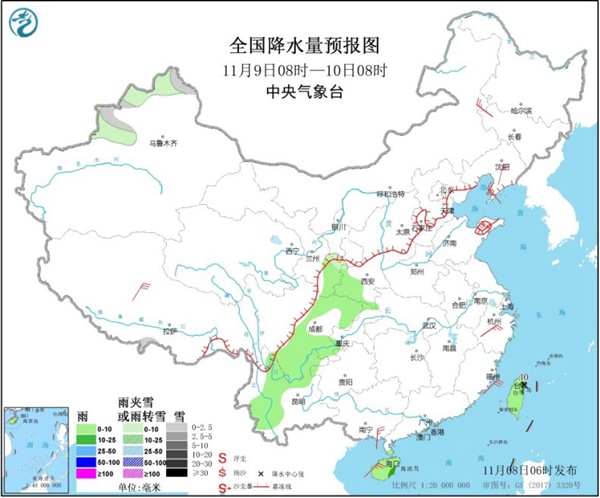 我国大部晴朗干燥 东北降温猛烈沈阳长春等地降幅可达10℃