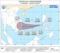 中央气象台11月8日10时发布