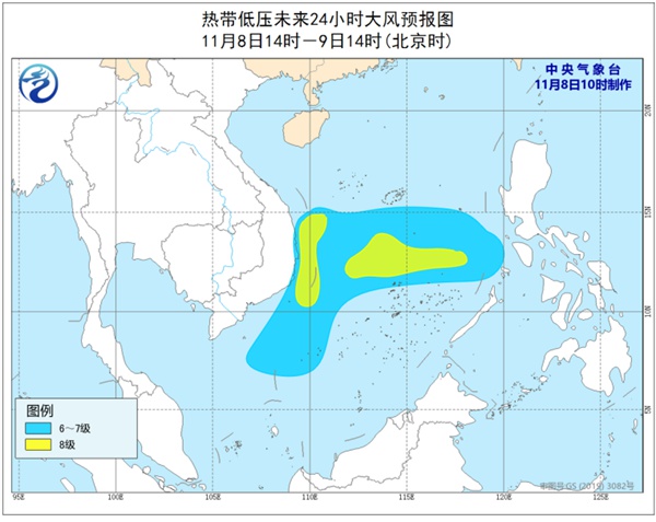 热带低压将发展为台风 趋向越南沿海强度逐渐加强