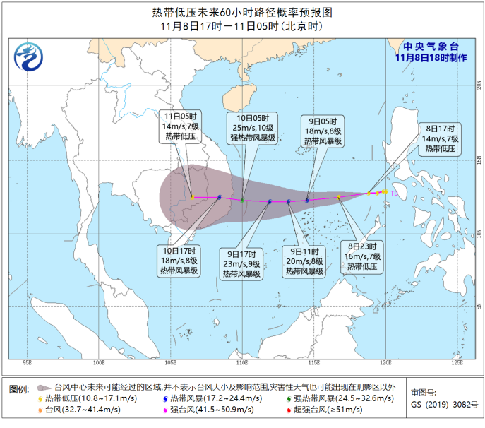 全网震惊!冷空气的老家竟然都是这里