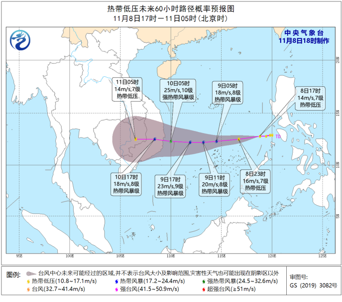 全网震惊！冷空气的老家竟然都是这里