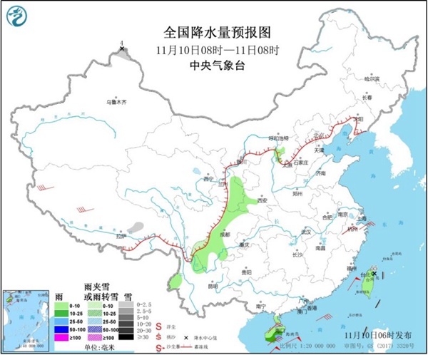 东北气温偏高同期罕见 华北局部将现重度霾