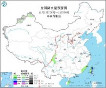 伊犁河谷和南疆西部山区