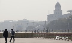 北京大气扩散条件转差霾