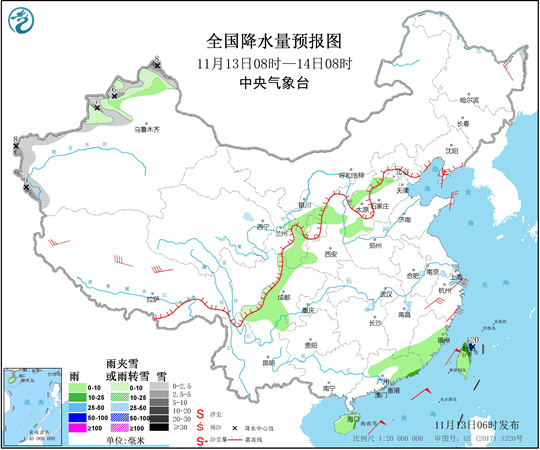 “环高”来袭海南将再掀台风雨 华南秋天“迟到”