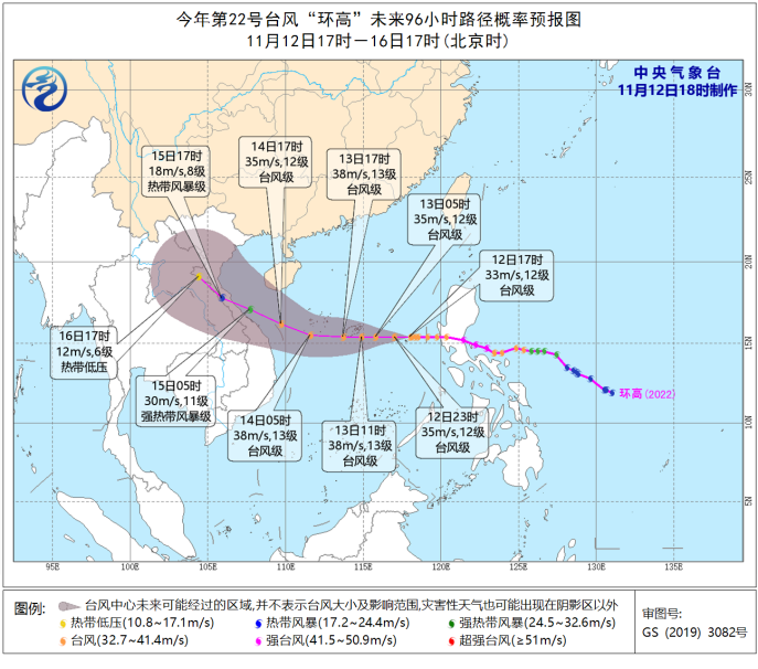 霾和冷空气“打游击”！周末杀个“回马枪”？