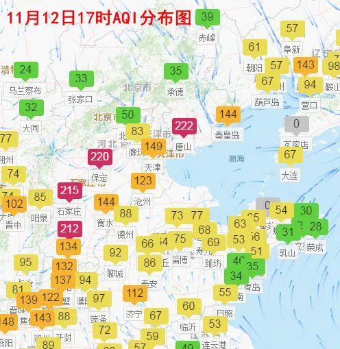 霾和冷空气“打游击”！周末杀个“回马枪”？