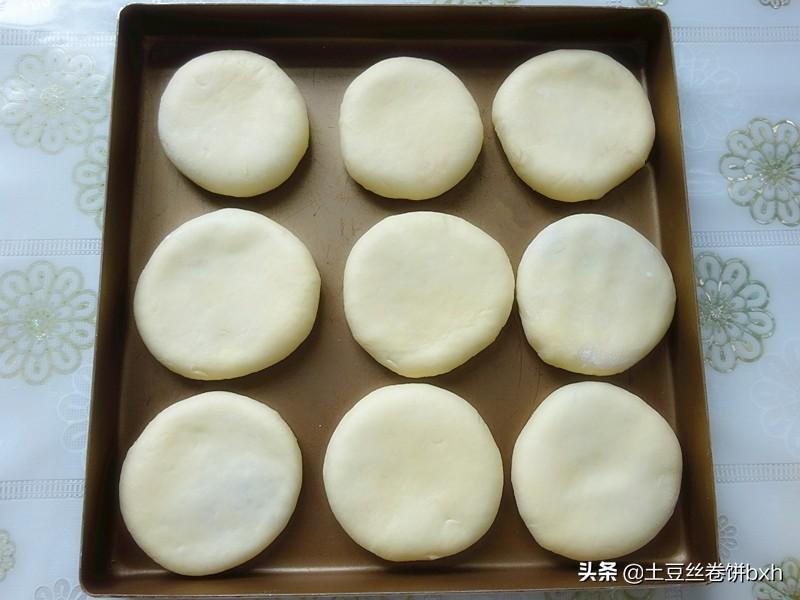 最近迷上做这饼,暄松香软口感好,全家都爱吃,养胃又顶饱