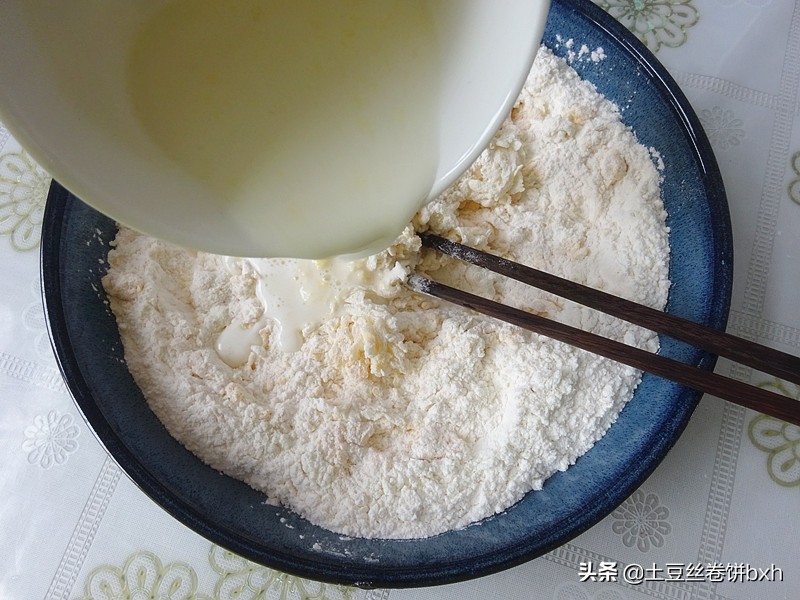 最近迷上做这饼,暄松香软口感好,全家都爱吃,养胃又顶饱