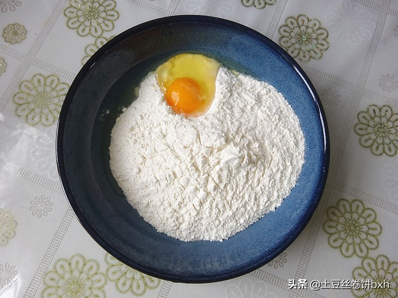 最近迷上做这饼，暄松香软口感好，全家都爱吃，养胃又顶饱