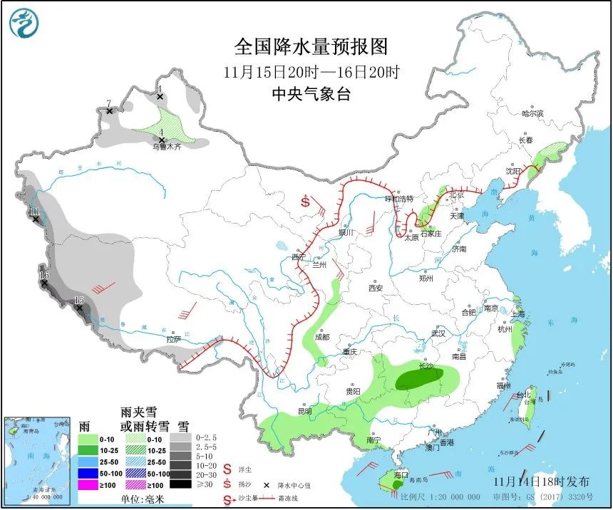 戴好口罩!下半年来最严重的一次雾和霾来了……