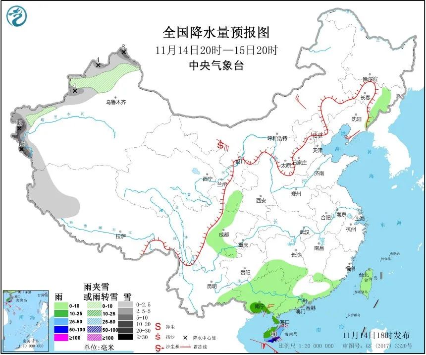 戴好口罩!下半年来最严重的一次雾和霾来了……