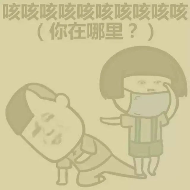 戴好口罩!下半年来最严重的一次雾和霾来了……