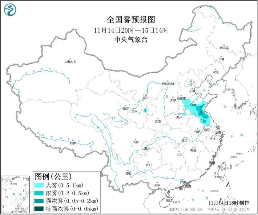 戴好口罩!下半年来最严重的一次雾和霾来了……