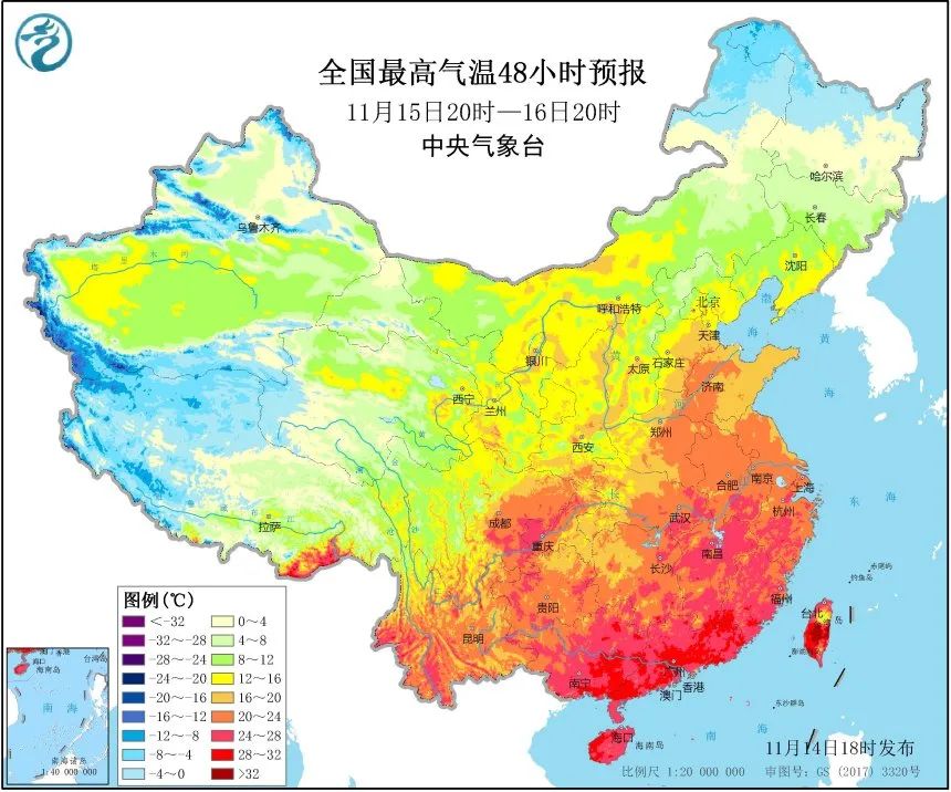 戴好口罩!下半年来最严重的一次雾和霾来了……