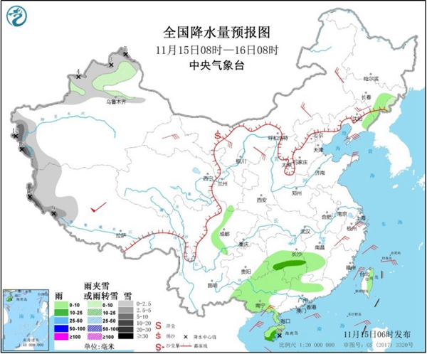 全国雨雪稀少气温偏高 华北平原雾和霾借机发展