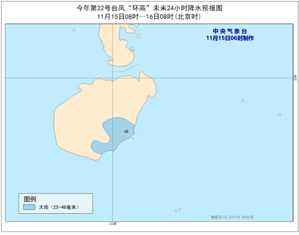 台风蓝色预警 海南岛东南部有大雨