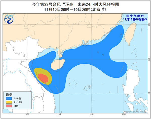 台风蓝色预警 海南岛东南部有大雨