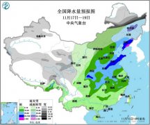 明起三天我国中东部地区