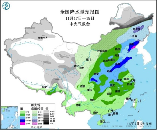 中东部大范围雨雪天气明日启程 东北黄淮等地日降水量或破极值