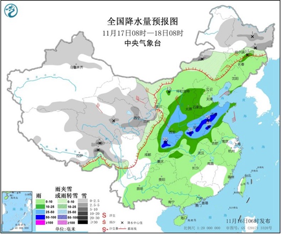 中东部气温冲高回落 大范围雨雪将开启